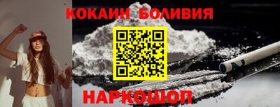 гашик Тулун