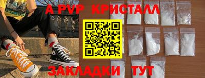 COCAINE Туймазы