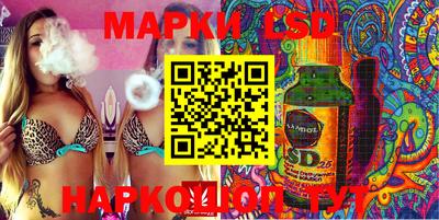 марихуана Тула