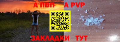 гашик Тулун