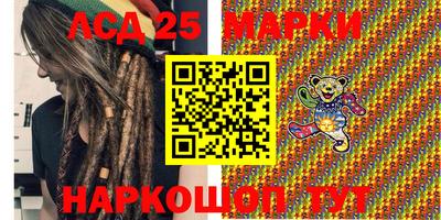 гашиш Тара