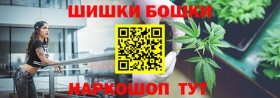 марихуана Тула