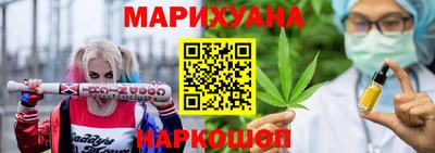 гашик Тулун
