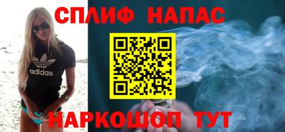 COCAINE Туймазы
