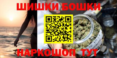COCAINE Туймазы