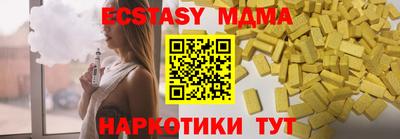 марихуана Тула