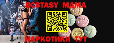 COCAINE Туймазы
