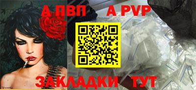 гашик Тулун