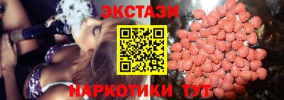 марихуана Тула