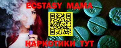 марихуана Тула