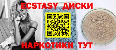 гашик Тулун
