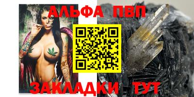 гашик Тулун