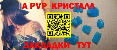 COCAINE Туймазы