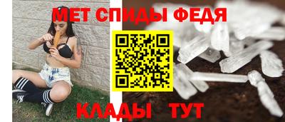 марихуана Тула