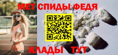 гашик Тулун