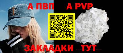 гашик Тулун