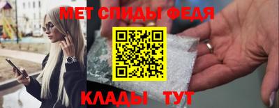 гашик Тулун