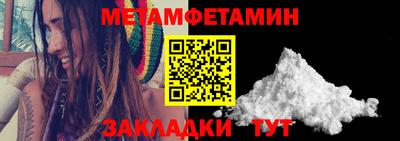 гашик Тулун