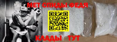 COCAINE Туймазы
