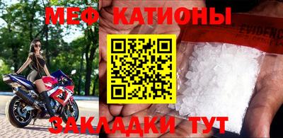 COCAINE Туймазы