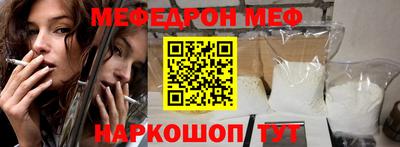 гашик Тулун