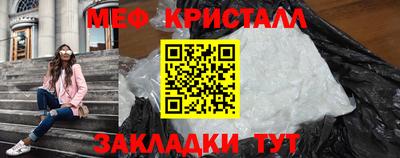 марихуана Тула