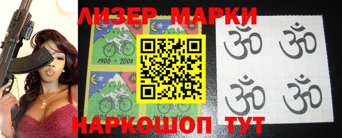 LSD-25 экстази ecstasy  Вход с VPN  ЛСД экстази  Нефтекамск  ЛСД экстази ecstasy 